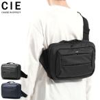 ショッピングボディバッグ CIE ボディバッグ メンズ レディース シー バッグ ショルダーバッグ スリングバッグ ブランド 軽い 軽量 大きめ 防水 撥水 B5 日本製 072302