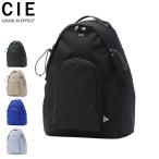 最大51%★9/5限定 CIE限定ボトルも選べるノベルティ付 CIE リュック 