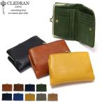 最大51%★1/1.4限定 クレドラン 財布 CLEDRAN がま口財布 NOM ノム NUA ヌア 二つ折り財布 本革 CL-2620 レザー レディース