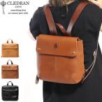 最大40%★4/25限定 クレドラン バッグ CLEDRAN リュックサック MARCHE マルシェ リュック レディース CL-2815 本革