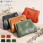 ショッピングがま口 最大46%★1/8限定 クレドラン 財布 CLEDRAN がま口財布 RAPI レディース レザー 本革 CL-2874