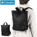 最大50%★10/16迄 コロンビア トートバッグ ブランド トート リュック 軽量 Columbia 撥水 PC収納 B4 17L 13インチ Great Smoky Garden 2Way Tote S PU8800