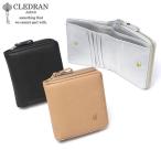 最大42%★5/9限定 クレドラン 二つ折り財布 レディース CLEDRAN 財布 ブランド 本革 レザー 二つ折り おしゃれ 小銭入れあり 日本製 BULE WALLET CL-3794