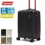 ショッピングキャリーケース 公認販売店 コールマン スーツケース Coleman キャリーケース 18inch 38L 46L 1泊 2泊 3泊 拡張 小型 トラベル 当店限定色 ALMITE 14-69