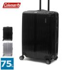 コールマン スーツケース Coleman 26インチ キャリーケース 75L ファスナー 14-65
