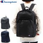 セール30%OFF チャンピオン リュック Champion ドリュー リュックサック バッグ B4 A4 29L 大きめ 軽量 通学 高校生 中学生 メンズ レディース 67908