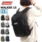 最大40%★5/15限定 公認販売店 コールマン リュック メンズ レディース キッズ Coleman 15L 軽量 軽い リュックサック A4 15リットル 撥水 ウォーカー15