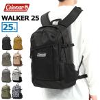 最大41%★5/26限定 公認販売店 コールマン リュック メンズ レディース Coleman 25L 軽量 軽い 大人 中学生 高校生 おしゃれ ブランド A4 2層 ウォーカー25