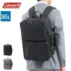 ショッピングcoleman 公認販売店 コールマン ビジネスバッグ Coleman OUTBIZ アウトビズ3WAYバックパック リュック ショルダー 大容量 B4 A4 24.5L ノートPC 2層 メンズ