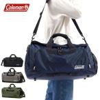 ショッピングcoleman 最大41%★4/29限定 公認販売店 コールマン ボストンバッグ Coleman ボストンバッグMD TRAVEL BOSTON BAG MD 2WAY ショルダー 軽量 メンズ レディース CBD4021