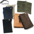 最大33%★7/17限定 コルボ 二つ折り財布 メンズ レディース 本革 CORBO 財布 縦型 ブランド 使いやすい 軽い 軽量 日本製 CORBO. CLAY Works Horse 8JF-9979