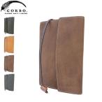 最大30%★5/1限定 選べるWノベルティ CORBO コルボ ブックカバー corbo. Curious 文庫本サイズ 手帳カバー 革 8LO-1105