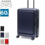 最大42%★5/20限定 特典付 正規品2年保証 カーゴ スーツケース M Mサイズ 3泊 4泊 5泊 CARGO 軽量 ストッパー AiR LAYER トリオ フロントオープン 60L CAT648LY