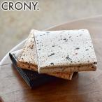 ショッピングmiddle 最大51%★12/31〜 クルニー 財布 メンズ レディース 革 ブランド CRONY. 二つ折り 本革 牛革 ミドルウォレット 小銭入れ 日本製 MIKAGE MIDDLE WALLE CRMK-17