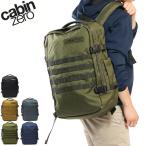 最大31%★5/1限定 正規品25年保証 キャビンゼロ リュック CABIN ZERO ミリタリー バックパック MILITARY STYLE 36L メンズ