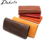 最大41%★5/4限定 ダコタ小物+選べるノベルティ付 ダコタ Dakota 長財布 フォンス 財布 本革 レディース 0030552(0035892)