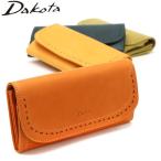 最大42%★5/9限定 ダコタ小物+選べるノベルティ付 ダコタ 長財布 Dakota アペーゴ 財布 本革 かぶせ カード 大容量 小銭入れあり シンプル レディース 0035272