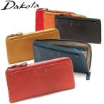 最大21%獲得 選べるノベルティ ダコタ 長財布 Dakota L字ファスナー L字ファスナー長財布 財布 ピチカート 本革 革 レディース 0036365