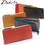 ショッピング小物 最大36%★5/7限定 ダコタ小物+選べるノベルティ付 ダコタ 長財布 Dakota L字ファスナー L字ファスナー長財布 財布 ピチカート 本革 革 レディース 0036365