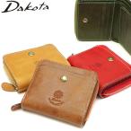 ダコタ小物+選べるノベルティ付 ダコタ 財布 Dakota 二つ折り 二つ折り財布 コラッジョ 本革 コンパクト 小さめ ミニ財布 レディース ブランド 0036440