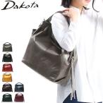 ダコタ Dakota トートバッグ レディース Dakota サンセット2 バッグ A4 大きめ レディース 革 1032210
