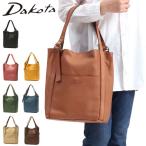 最大42%★5/6限定 ダコタ小物+選べるノベルティ付 ダコタ トートバッグ Dakota トート レディース 縦 本革 革 ブランド 日本製 B5 ラポール 1033480 1034480