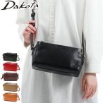 選べるノベルティ ダコタ ショルダーバッグ Dakota バッグ レックス ミニショルダー レディース 本革 おしゃれ 1033762