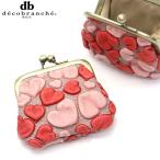 12/14〜16★最大44%獲得 デコブランシェ decobranche コインケース HEART ハート 小銭入れ がま口 友禅革 レディース 日本製 d-03-05