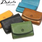 最大39%★5/1限定 ダコタ ブラックレーベル Dakota BLACK LABEL ダコタ 三つ折り財布 ミニ財布 レザー 本革 ミニモ メンズ 0627601