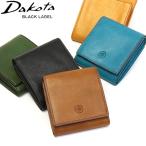 11/29限定★最大34%獲得 ダコタ ブラックレーベル Dakota BLACK LABEL ダコタ 二つ折り財布 ミニ財布 レザー 本革 ミニモ メンズ 0627602