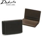 ショッピングブラックレーベル ダコタブラックレーベル カードケース Dakota BLACK LABEL リバー4 名刺入れ カード入れ 本革 スリム 軽量 ビジネス メンズ 0620706