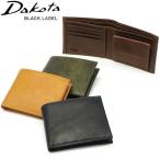 最大42%★5/6限定 ダコタブラックレーベル 二つ折り財布 Dakota BLACK LABEL ガウディ 二つ折り 財布 本革 革 レザー 軽い 小銭入れ カード メンズ 0626800