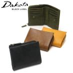 最大36%★4/30限定 ダコタブラックレーベル 二つ折り財布 Dakota BLACK LABEL ガウディ 二つ折り 財布 本革 革 軽い 小銭入れあり カード収納 メンズ 0626801