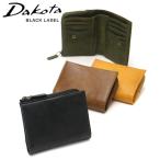 ショッピングブラックレーベル 最大40%★5/15限定 ダコタブラックレーベル 二つ折り財布 Dakota BLACK LABEL ガウディ 二つ折り 財布 本革 革 軽い 小銭入れあり カード収納 メンズ 0626801