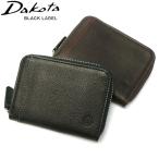 最大15%獲得 ダコタブラックレーベル コインケース Dakota BLACK LABEL リバー3 小銭入れ 財布 キーリング付き メンズ 本革 0627707 0625707