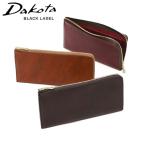 最大36%★7/22限定 ダコタブラックレーベル 長財布 メンズ レディース L字ファスナー Dakota BLACK LABEL ブランド シンプル オシャレ 上品 0620082