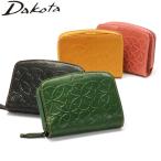 最大39%★5/1限定 ダコタ小物+選べるノベルティ付 ダコタ 財布 Dakota リリーヴォ 二つ折り財布 二つ折り 小銭入れ コンパクト 2つ折り 革 レディース 0030650