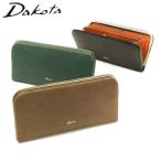 ショッピングダコタ ダコタ小物+選べるノベルティ付 ダコタ 長財布 Dakota オッティモ がま口長財布 小銭入れ 薄い 大容量 本革 革 日本製 軽量 レディース 0030934