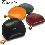 最大39%★5/1限定 ダコタ小物+選べるノベルティ付 ダコタ 二つ折り財布 Dakota チェルキオ 財布 二つ折り box型小銭入れ ファスナー 本革 革 レディース 30520
