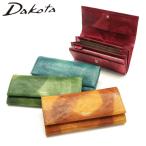 最大40%★5/5限定 ダコタ 長財布 Dakota