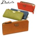 ダコタ小物+選べるノベルティ付 ダコタ 長財布 Dakota アーブル L字ファスナー ロング ウォレット 小銭入れ付き 本革 レザー レディース 0031364