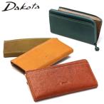 最大39%★5/1限定 ダコタ小物+選べるノベルティ付 ダコタ 長財布 レディース 本革 ブランド Dakota 大容量 本革 財布 ロングウォレット 0031534 新作 2023
