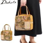 最大51%★10/31迄 ダコタ小物+選べるノベルティ付 ダコタ トートバッグ レディース 小さめ ブランド Dakota バッグ A5 日本製 チーザレ 1034092 新作 2024
