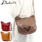 最大51%★1/22限定 ダコタ小物+選べるノベルティ付 ダコタ ショルダーバッグ レディース Dakota 軽量 大人 本革 40代 小さめ オリヴィア 1034602