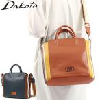 ショッピングダコタ 最大51%★1/18・19限定 ダコタ小物+選べるノベルティ付 ダコタ トートバッグ レディース Dakota ショルダーバッグ 斜めがけ 本革 2WAY B5 1034580