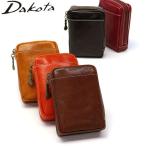 ショッピング本革 ダコタ小物+選べるノベルティ付 ダコタ ポーチ Dakota フォンス 小物入れ 本革 小さめ 小さい コンパクト ファスナー レディース 0030562(0035922)