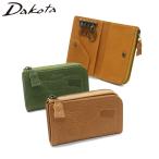 ショッピングダコタ 最大50%★1/15限定 ダコタ小物+選べるノベルティ付 ダコタ キーケース スマートキー ブランド 本革 Dakota おしゃれ 鍵 カード収納 アニマーレ 30204