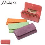 ショッピング長財布 レディース 最大53%★土日限定 ダコタ小物+選べるノベルティ付 ダコタ 長財布 レディース Dakota 財布 本革 大容量 長財布 おしゃれ 小銭入れ エルビエ 0031923 新作 2026