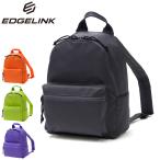 セール30%OFF エッジリンク リュック メンズ レディース EDGELINK 軽量 小さめ ミニリュック リュックサック A5 9L MICRO GALAXY Mini Rucksack 60494