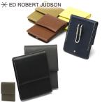 セール40%OFF ED ROBERT JUDSON 財布 エドロバートジャドソン COIL SPRING MONEY CLIP & COIN マネークリップ 小銭入れ コインケース ミニ 本革 革
